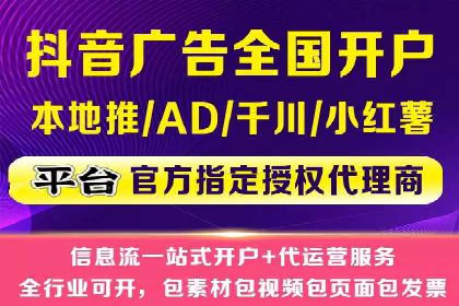 SEM代运营推广公司案例，揭秘高效广告投放策略