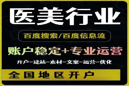 代理开户操作步骤详解案例